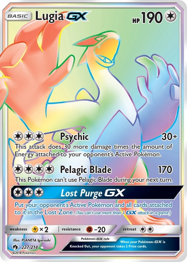 Lugia GX (Secret) (227/214) (SM8)