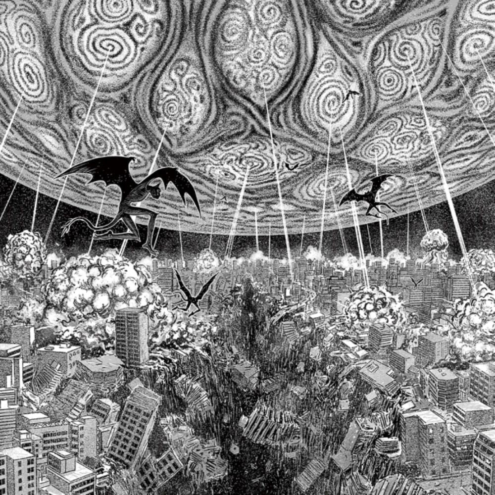 Magic the Gathering: Special Guest - Junji Ito Secret Lair Drop Series [Non-Foil Edition]