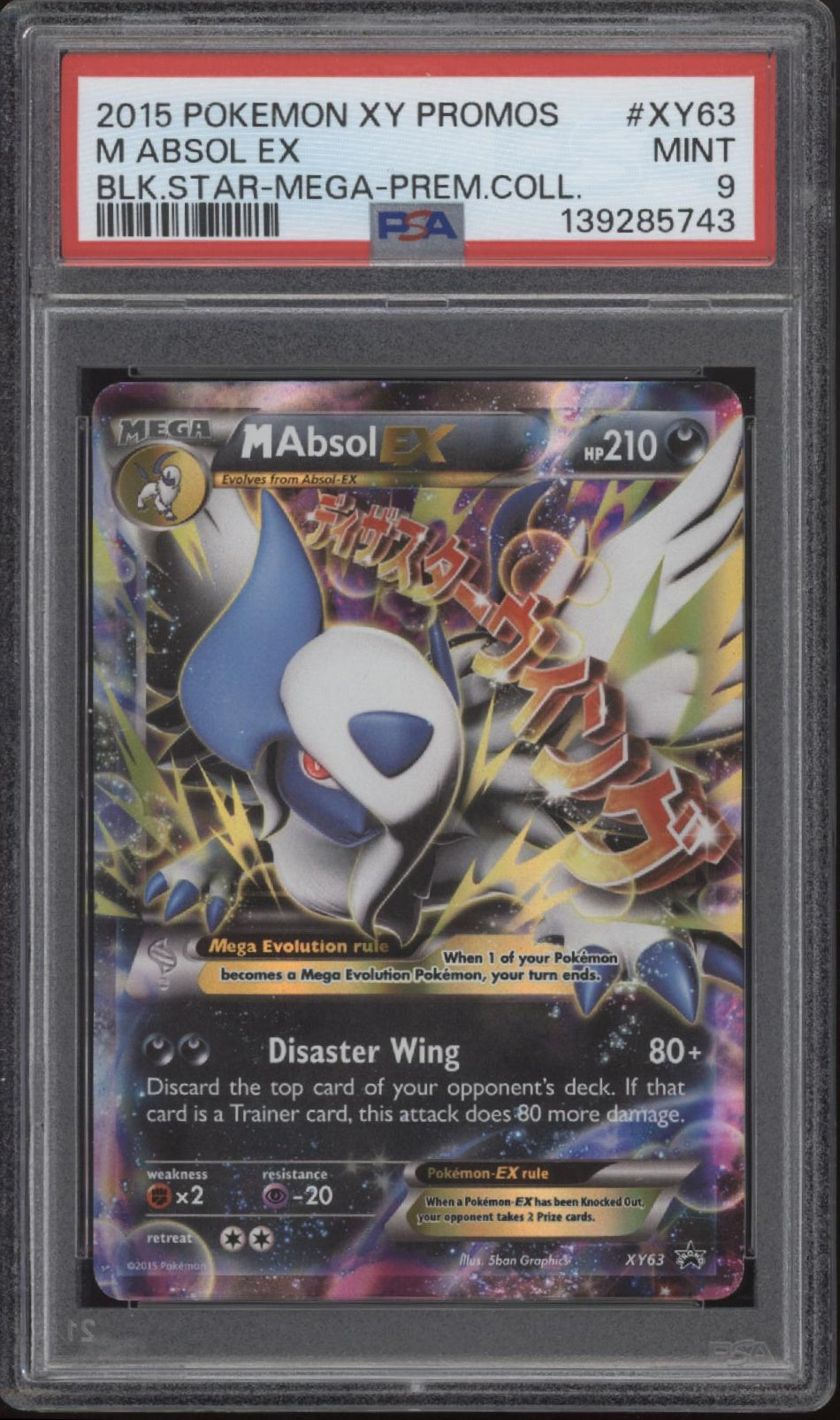 M Absol ex Pokemon Black Star Mega Premium Collection Promo #XY63 PSA 9