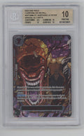 St Shepherd Ju Peter One Piece OP13 Special Alt Art Beckett 10 Pristine