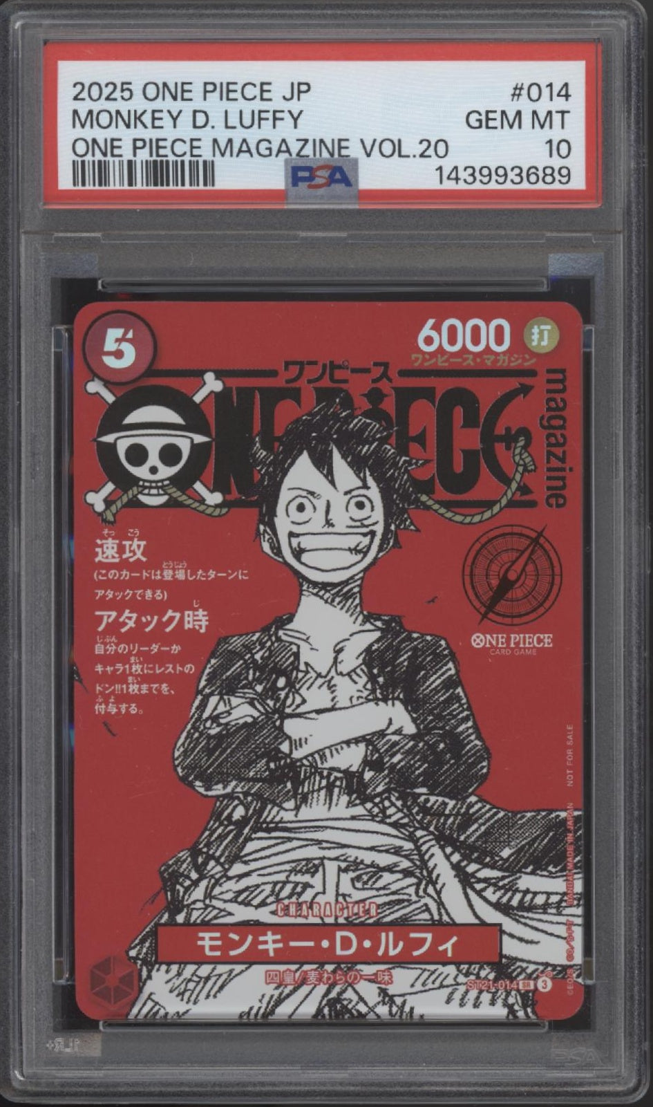 Monkey D Luffy One Piece Card Game Magazine Vol. 20 Japanese #014 PSA 10 #3