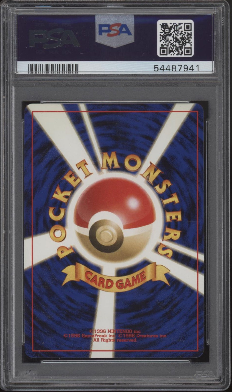 Steelix Pokemon Neo Holo Japoanese #208 PSA 10