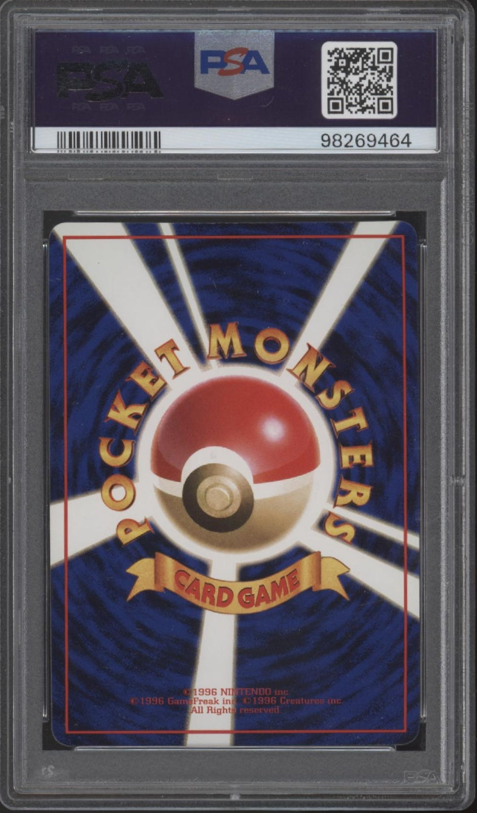 Haunter Pokemon Vending Series III Japanese #93 PSA 9