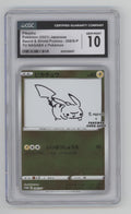 Pikachu Pokemon YU NAGABA x Pokemon Promo Japanese #208 CGC 10