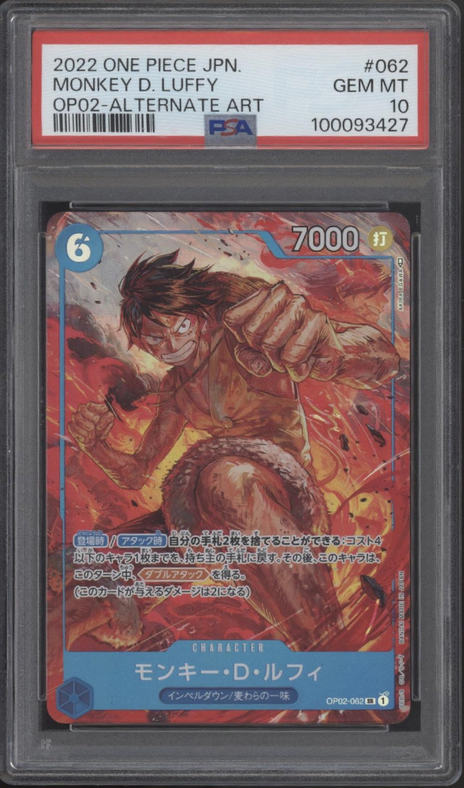 Monkey D Luffy One Piece Card Game OP02 Alternate Art Japanese #062 PSA 10