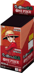 One Piece Japanese TCG: Carrying on His Will Booster Box (OP13)