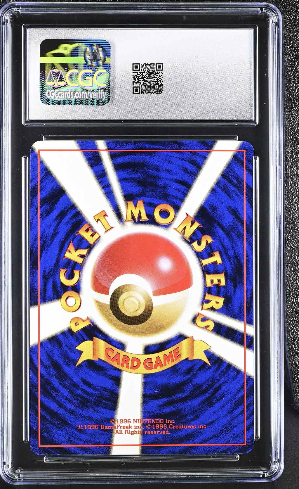 CGC 9 Misty's Tears() [Gym Booster 1: Leaders' Stadium] - 6126851003