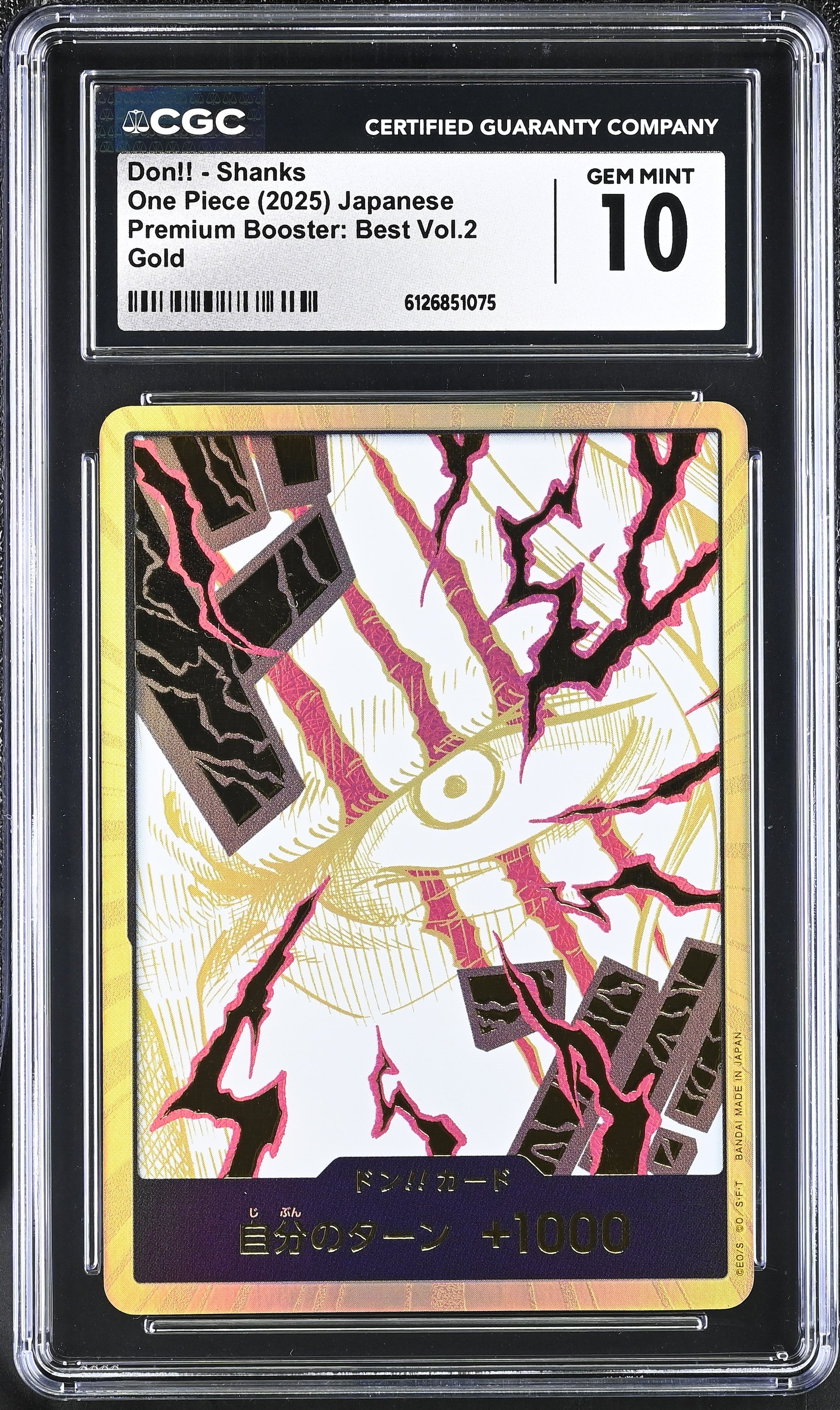 CGC GEM MINT 10 Don!! - Shanks [Premium Booster: Best Vol.2] - 6126851075