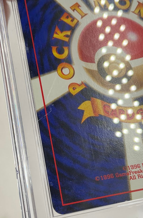 Sabrina's Gengar Pokemon Gym 2 Challenge from the Darkness Holo Japanese CGC 8
