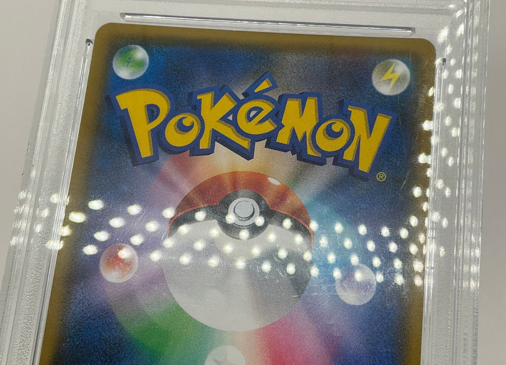 Lana Pokemon GX Battle Boost Full Art Japanese #118 PSA 10