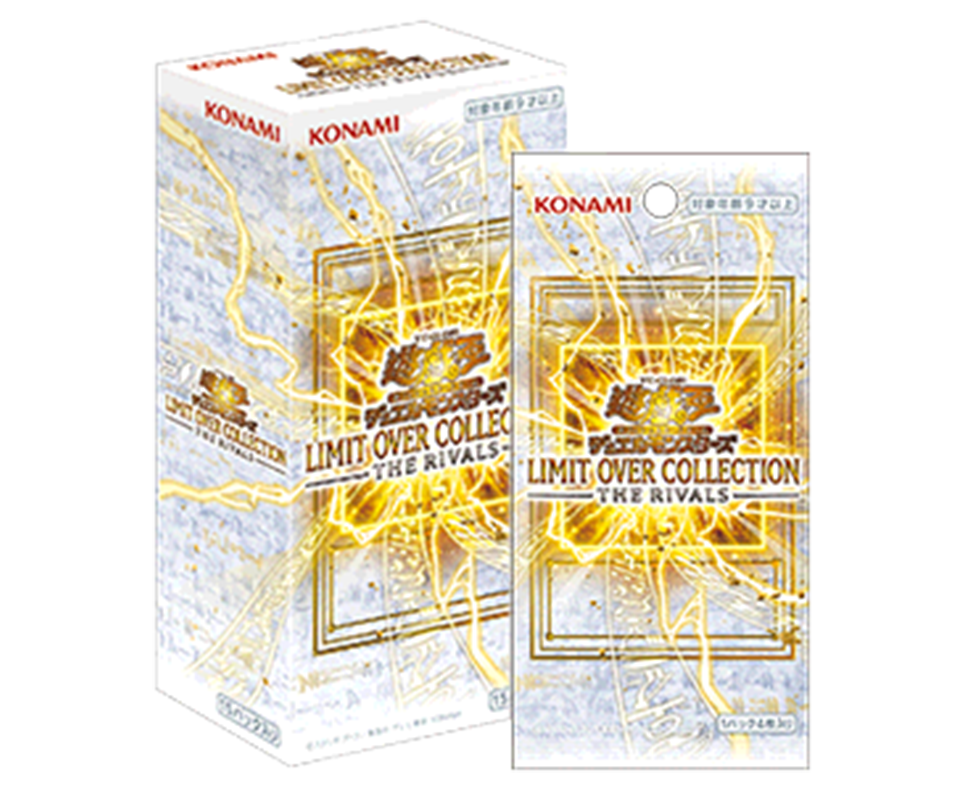 Yu-Gi-Oh! OCG: LIMIT OVER COLLECTION -THE RIVALS- Booster Box (Japanese Asia)