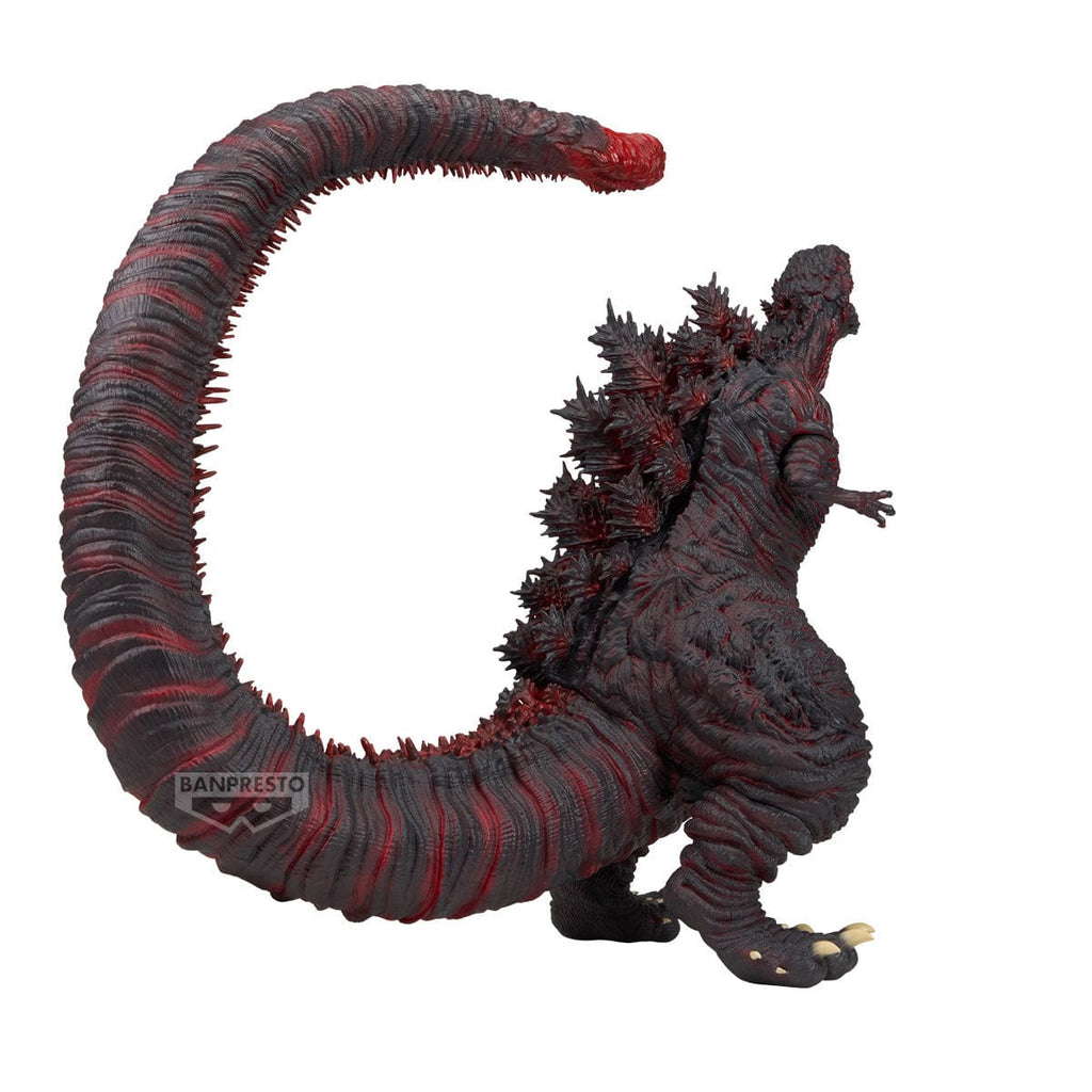 Godzilla: Shin Godzilla (2016) 4th Form - eXtra Large Banpresto Monster Roar Attack Figure