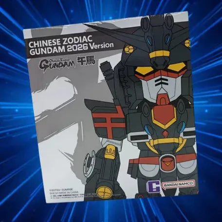 Gunpla: Chinese Zodiac Horse Gundam - 2026 Standard Version