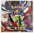 Pokemon TCG: Munikis Zero [M3] Booster Box [Japanese]