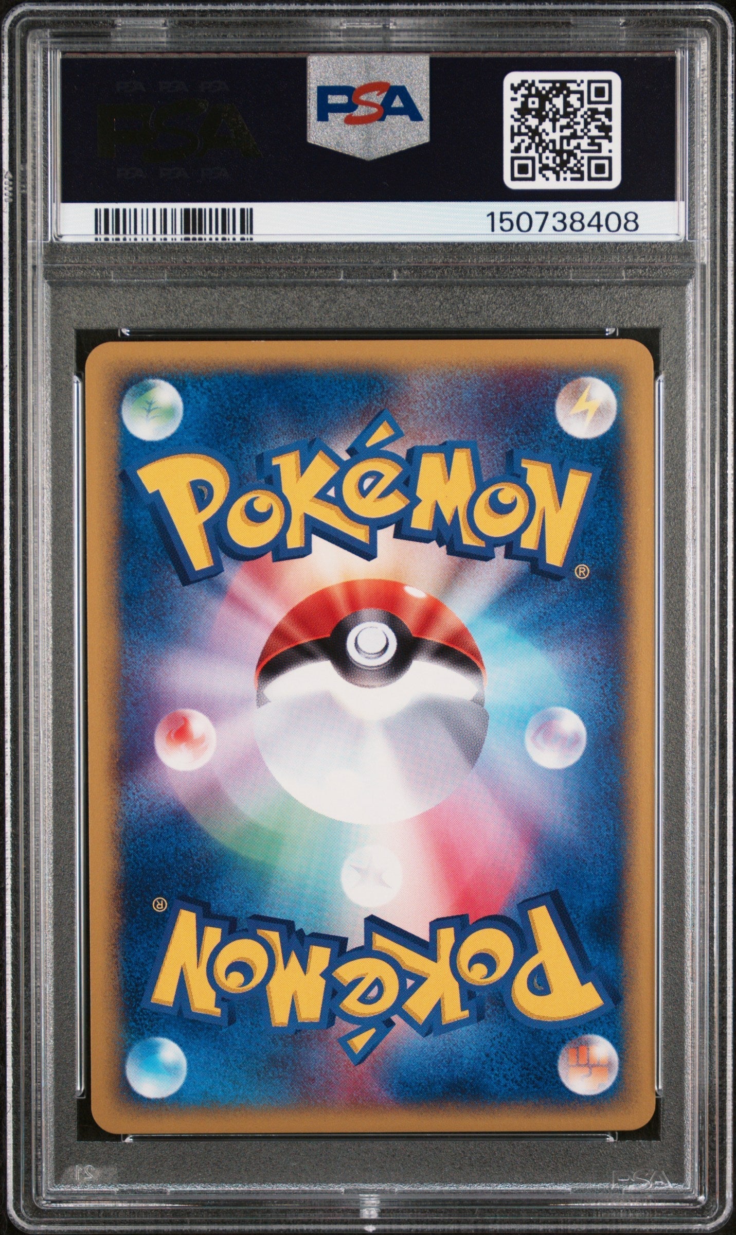 UMBREON TOWN ON NO MAP-1ST ED. 2002 POKEMON JAPANESE THE TOWN ON NO MAP PSA NM 7
