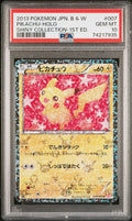 PIKACHU-HOLO SHINY COLLECTION-1ST ED. 2013 POKEMON JAPANESE BLACK & WHITE SHINY COLLECTION PSA GEM MT 10