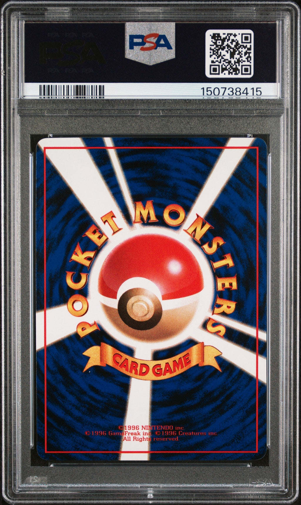 ONIX SERIES II 1998 POKEMON JAPANESE VENDING PSA NM-MT 8