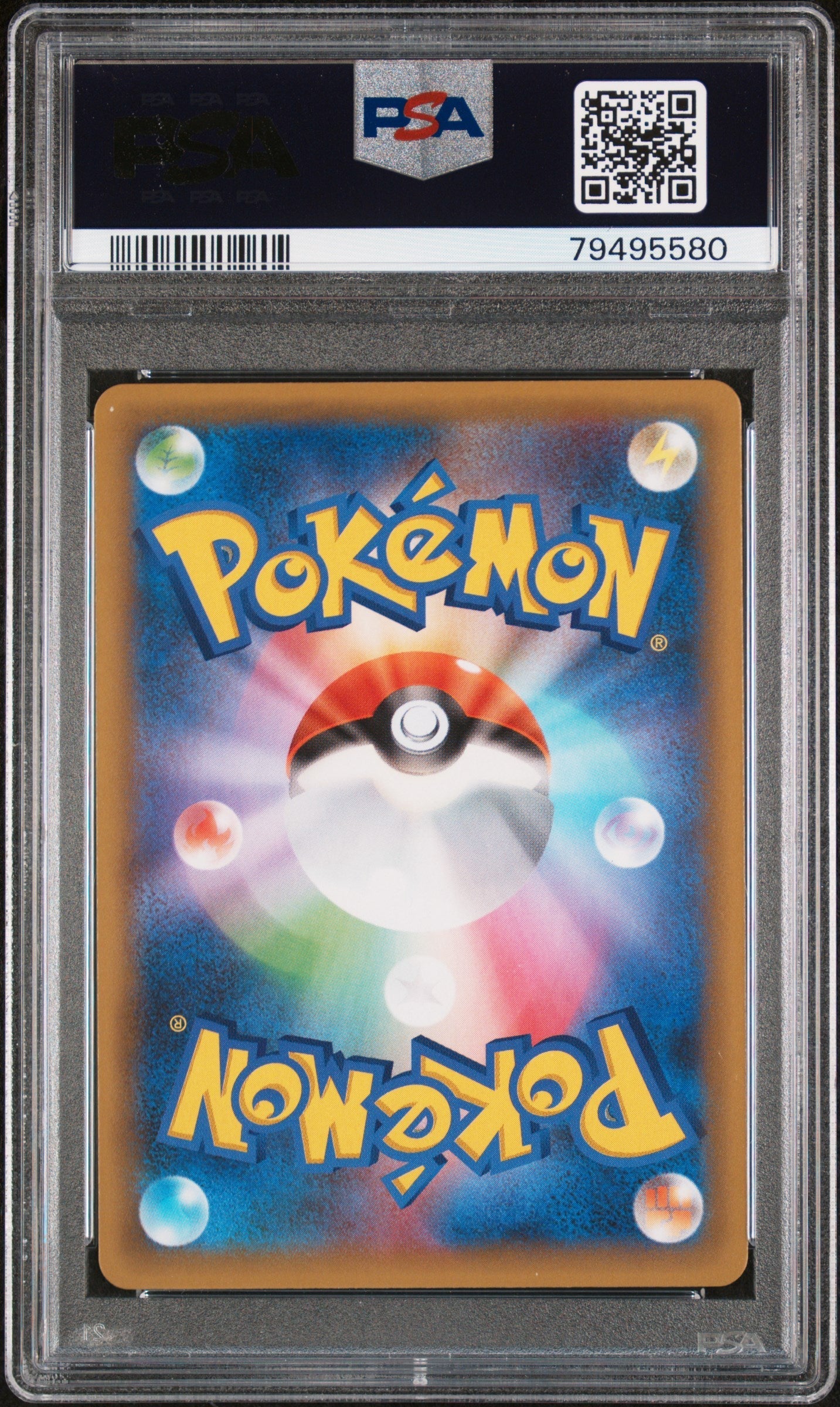 CHARIZARD-HOLO PCP 25TH ANNIVERSARY ED. 2021 POKEMON JAPANESE PROMO CARD PACK 25TH ANNIVERSARY EDITION PSA GEM MT 10