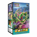 Pokemon: Blue Sky Stream Korean Booster Box (s7R)