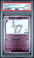ESPEON YU NAGABA X PCG CAMPAIGN 2023 POKEMON JAPANESE SV-P PROMO PSA GEM MT 10