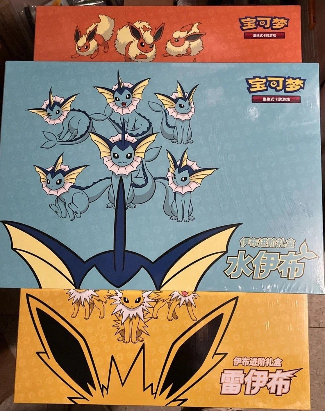 Pokemon TCG Eevee GX Gift Box Vaporeon Jolteon Flareon Chinese Simplified