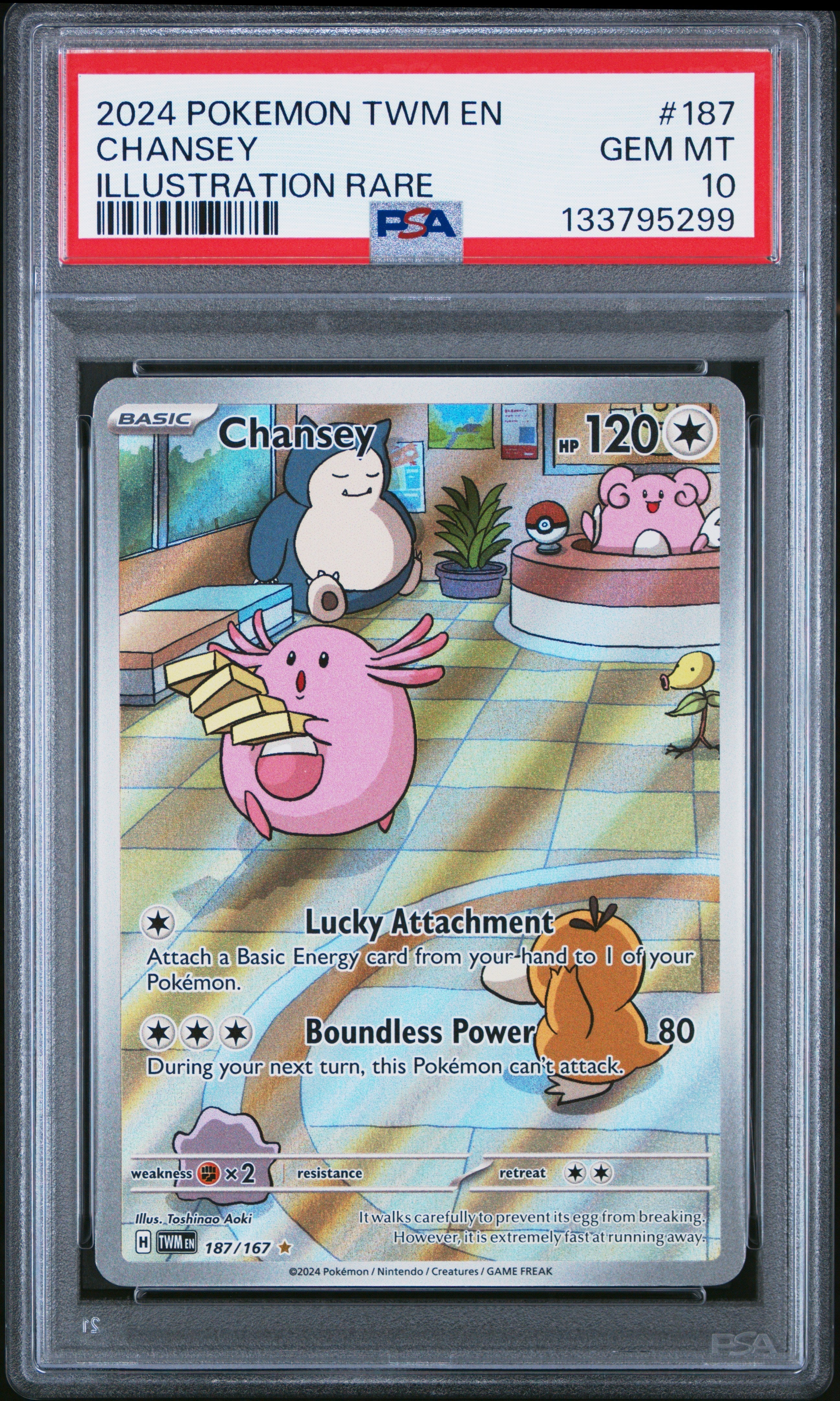 CHANSEY ILLUSTRATION RARE 2024 POKEMON TWM EN-TWILIGHT MASQUERADE PSA GEM MT 10